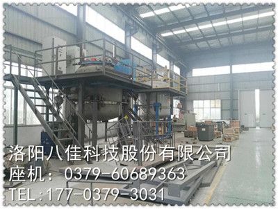 如何***正確使用真空燒結爐？